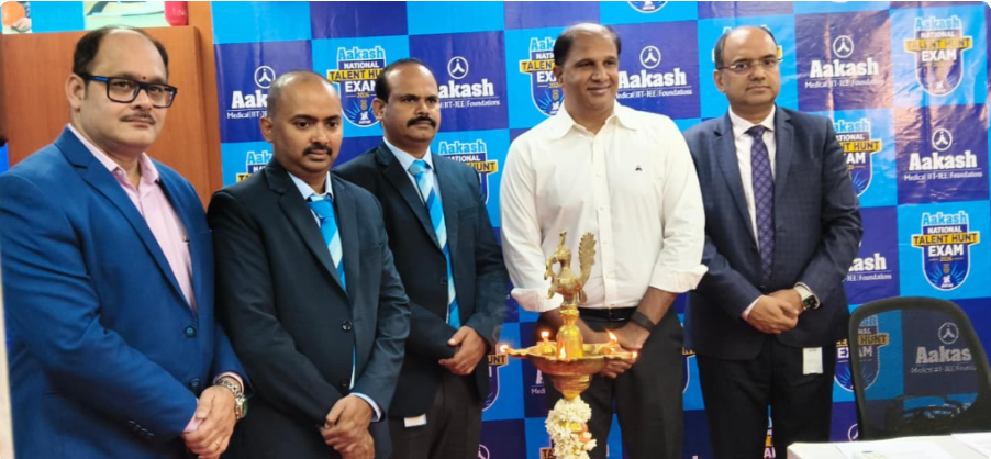 Aakash Educational Services Launches ANTHE 2026: India's Premier Talent Hunt to Assess Competitive Readiness